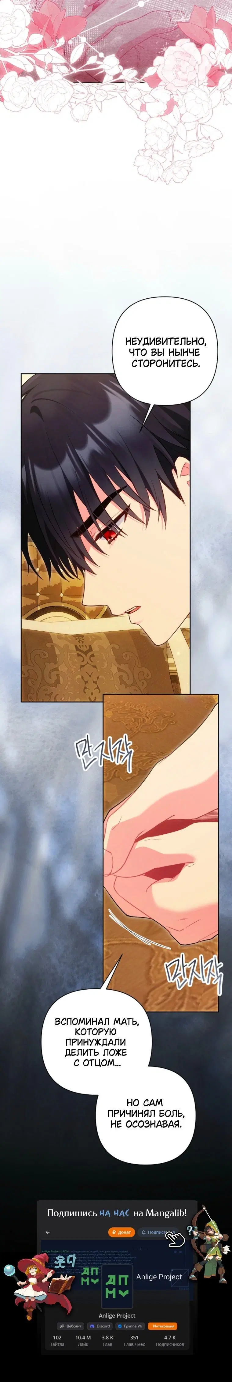 Page 5.001