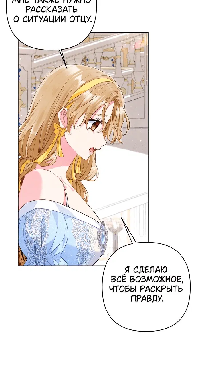 Page 8.001