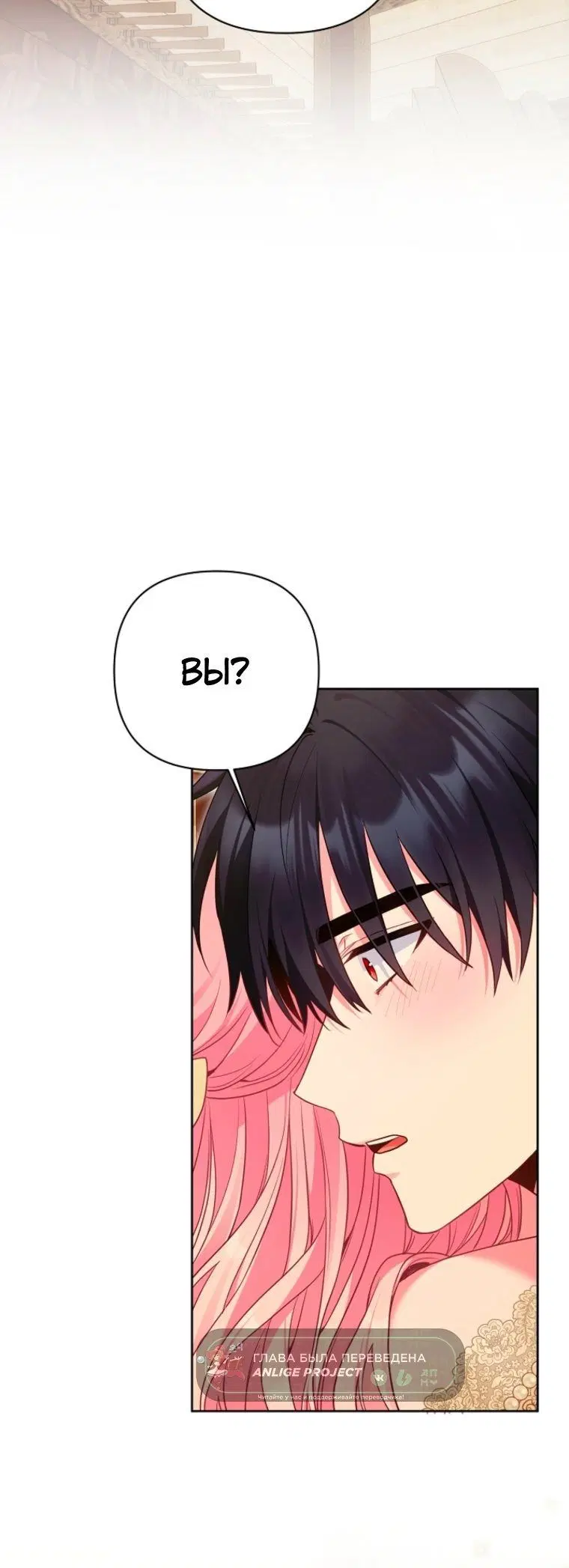 Page 8.001