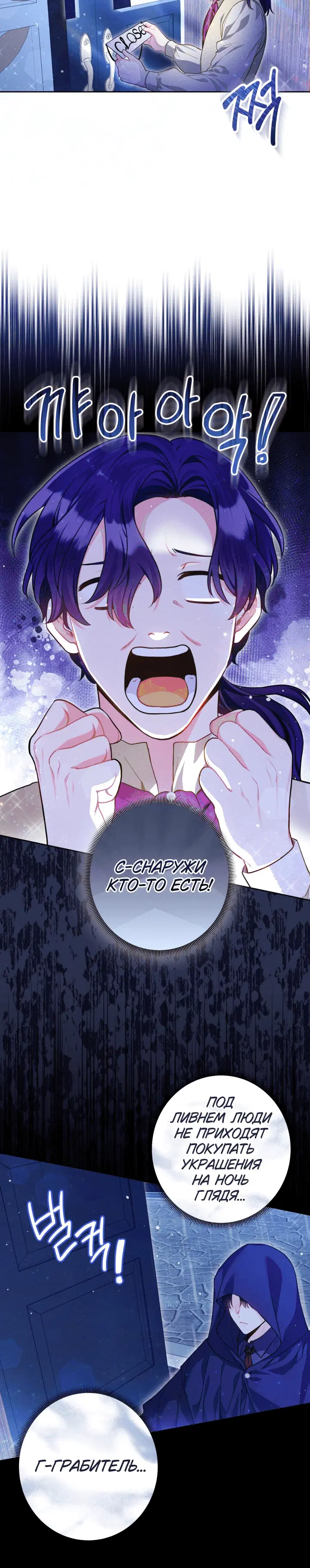 Page 9.001
