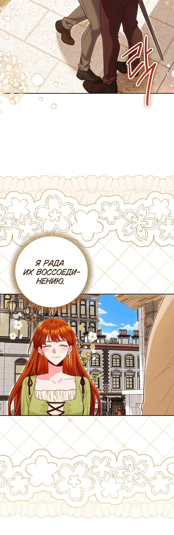 Page 9.001