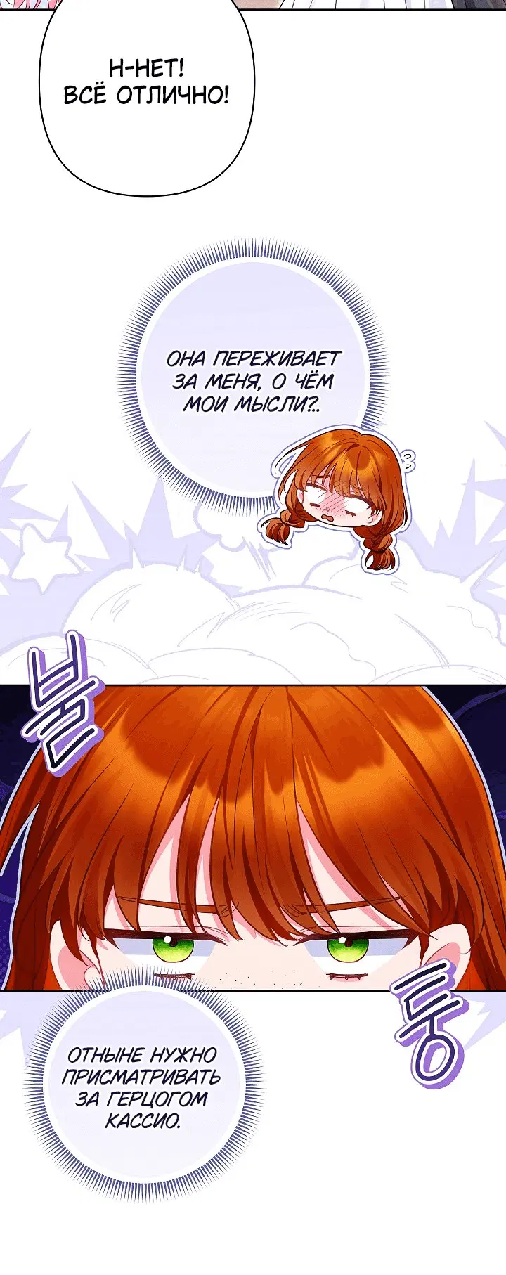 Page 9.001