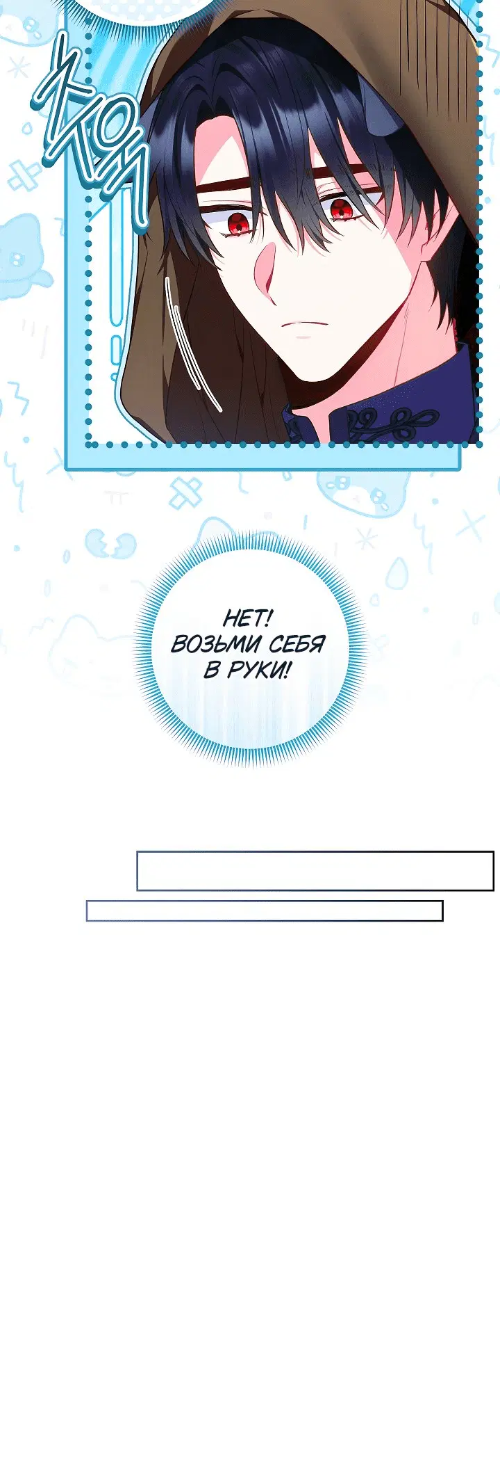 Page 9.001