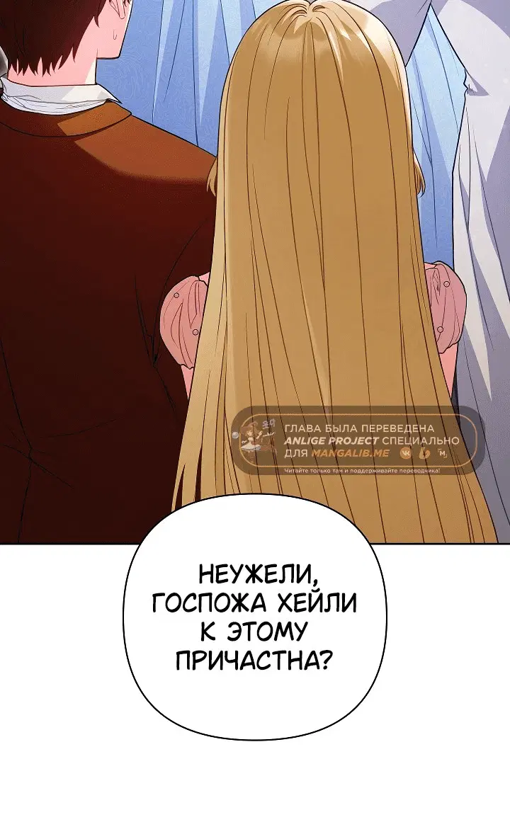 Page 9.001