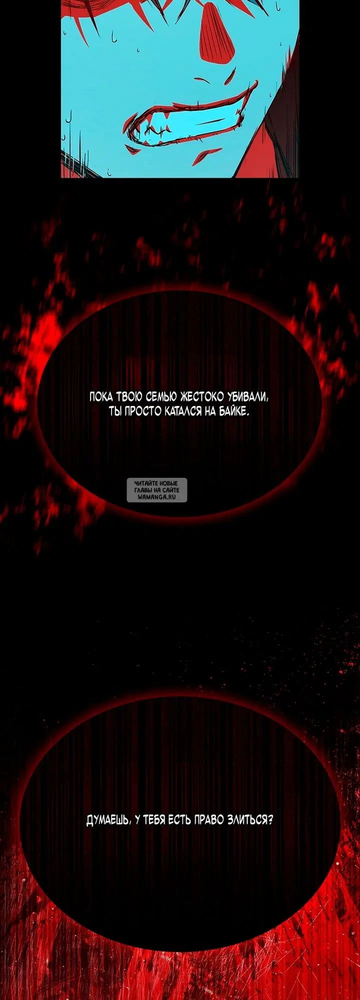 Page 14.000