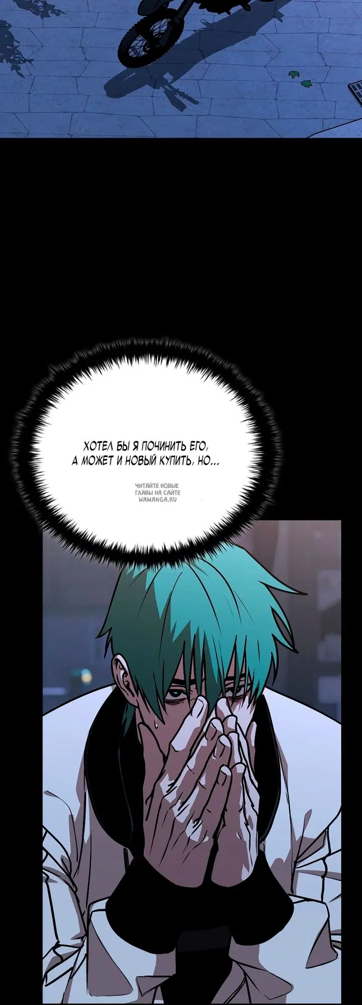 Page 14.000