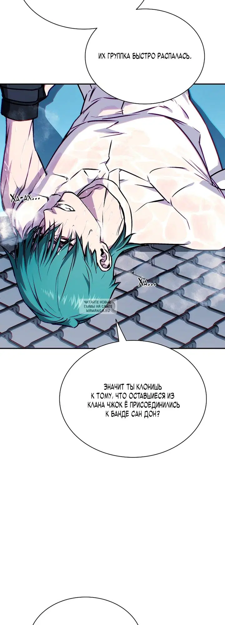 Page 15.000
