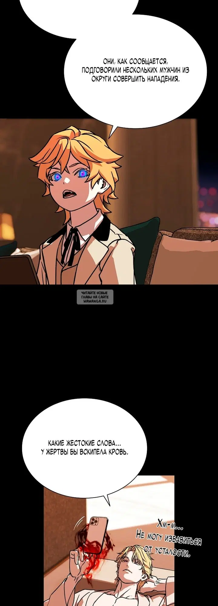 Page 15.000