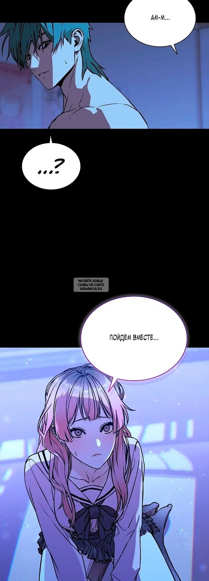 Page 16.000