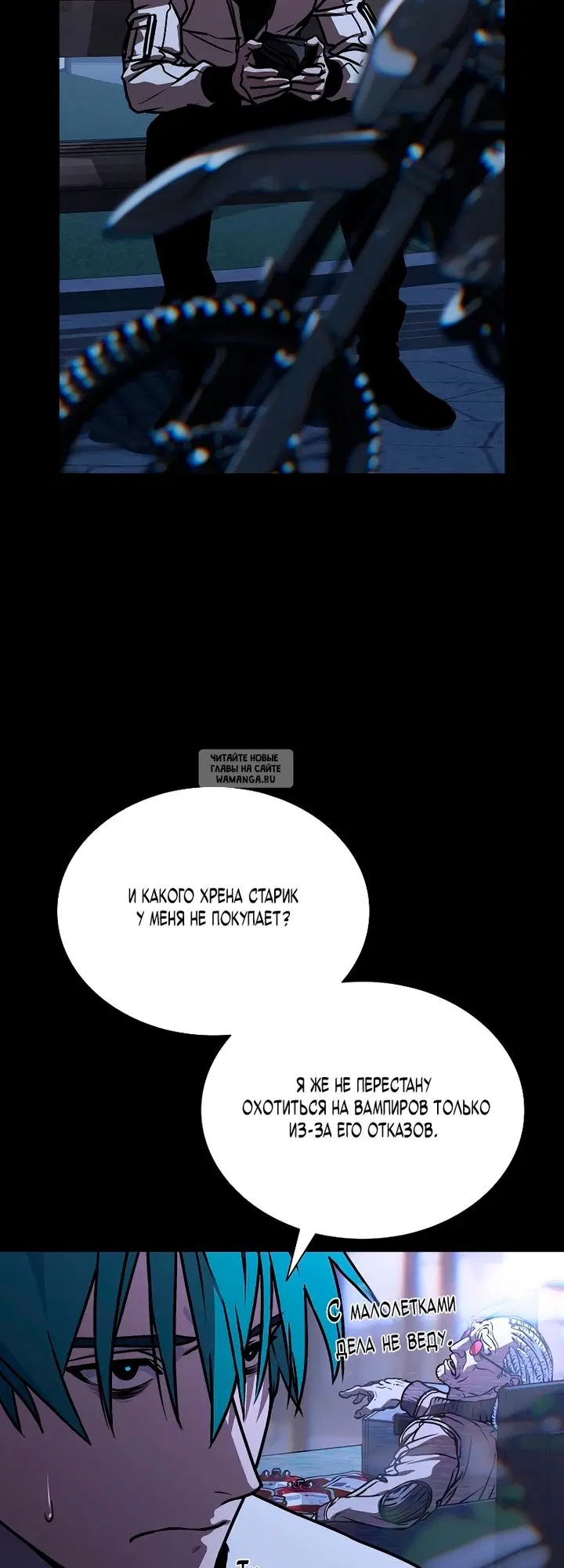 Page 16.000