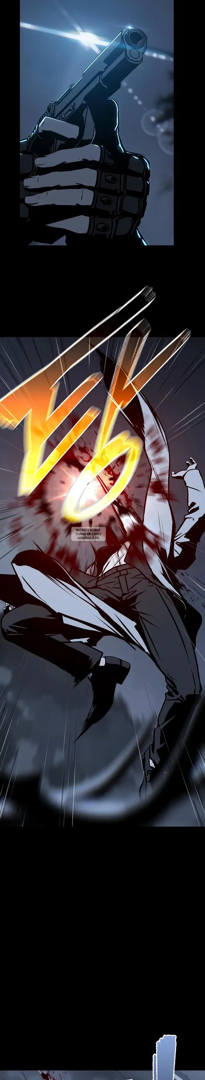 Page 16.000