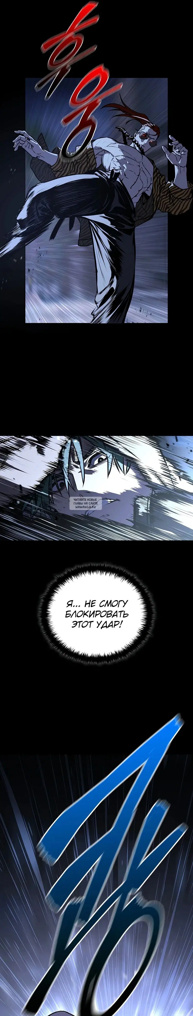 Page 16.000