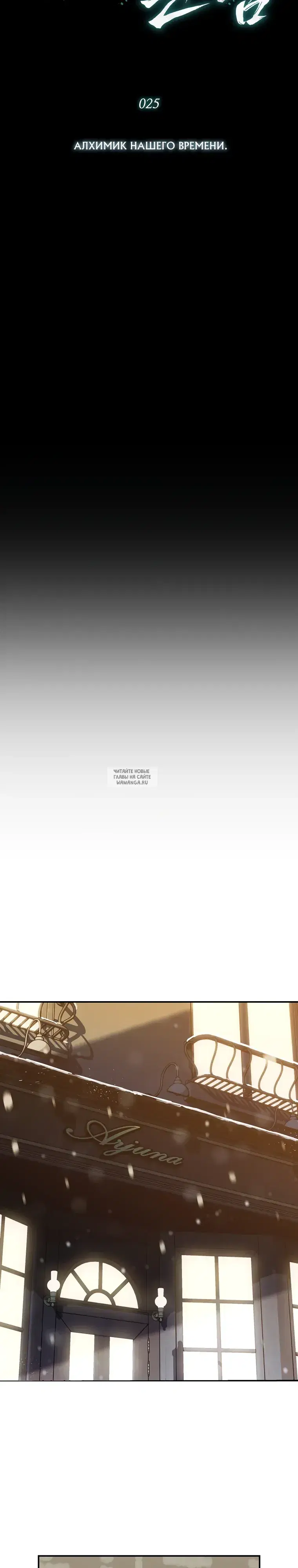 Page 17.000