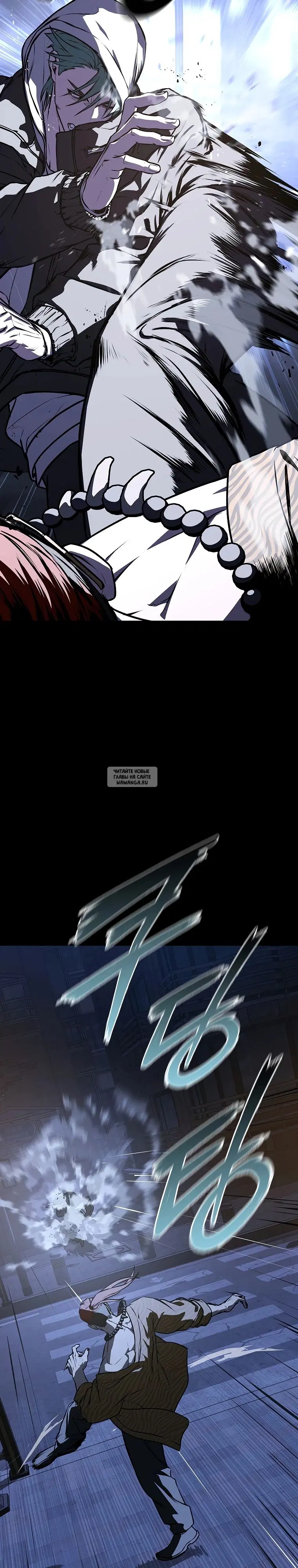 Page 17.000