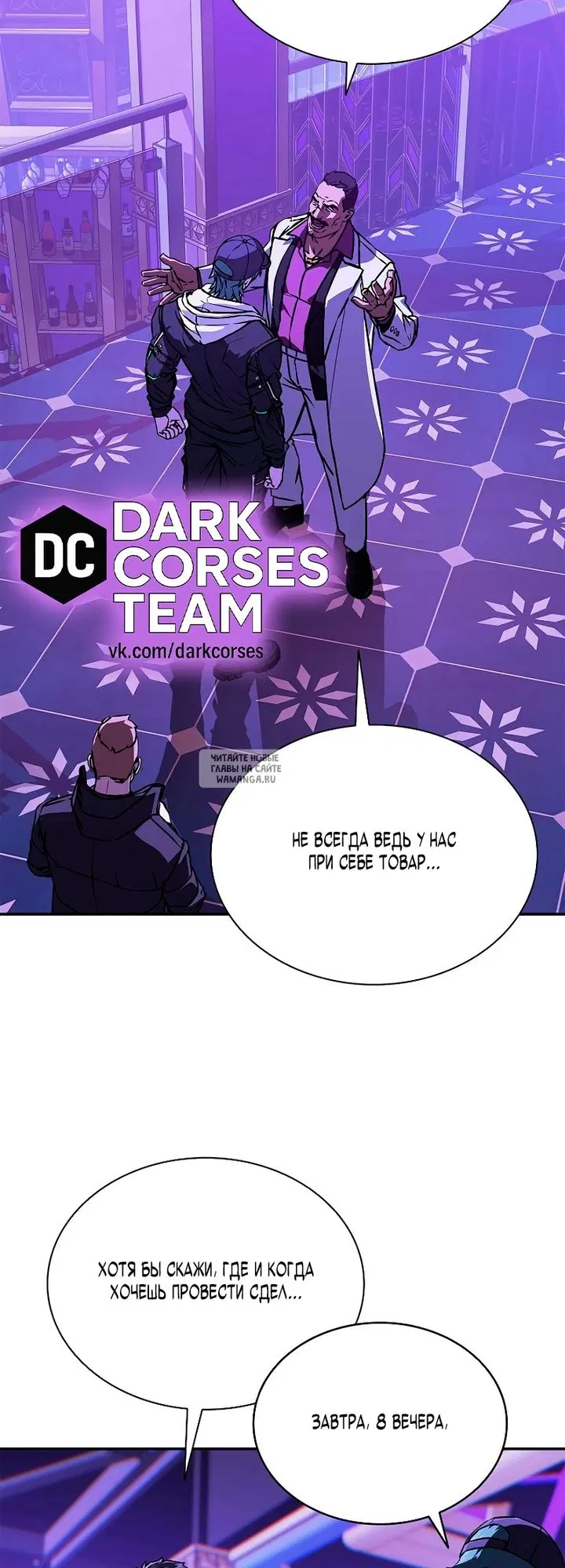Page 18.000