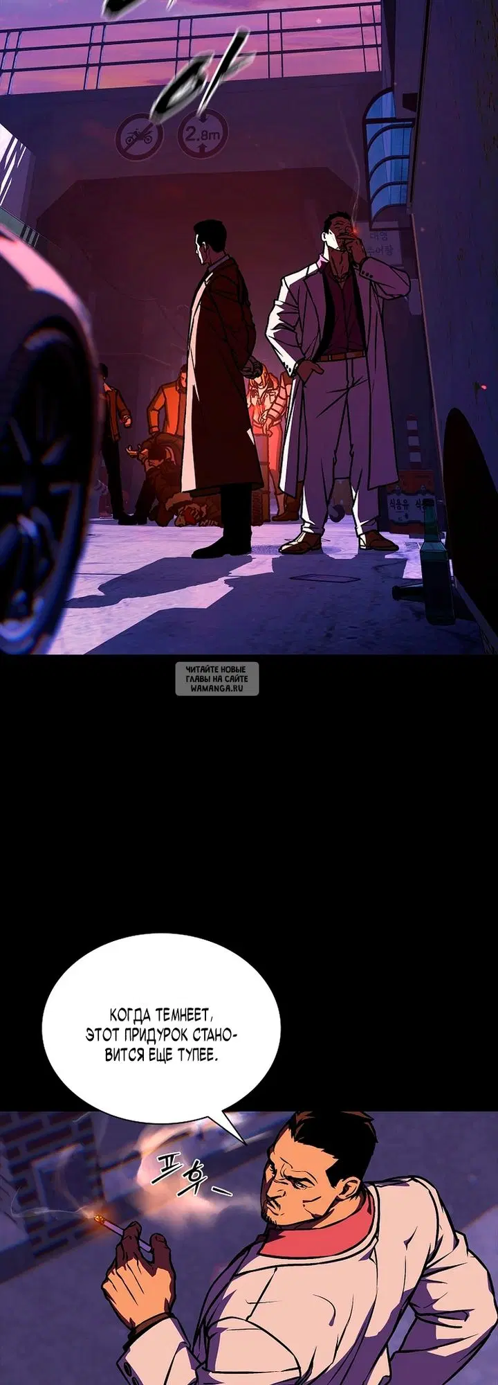 Page 18.000