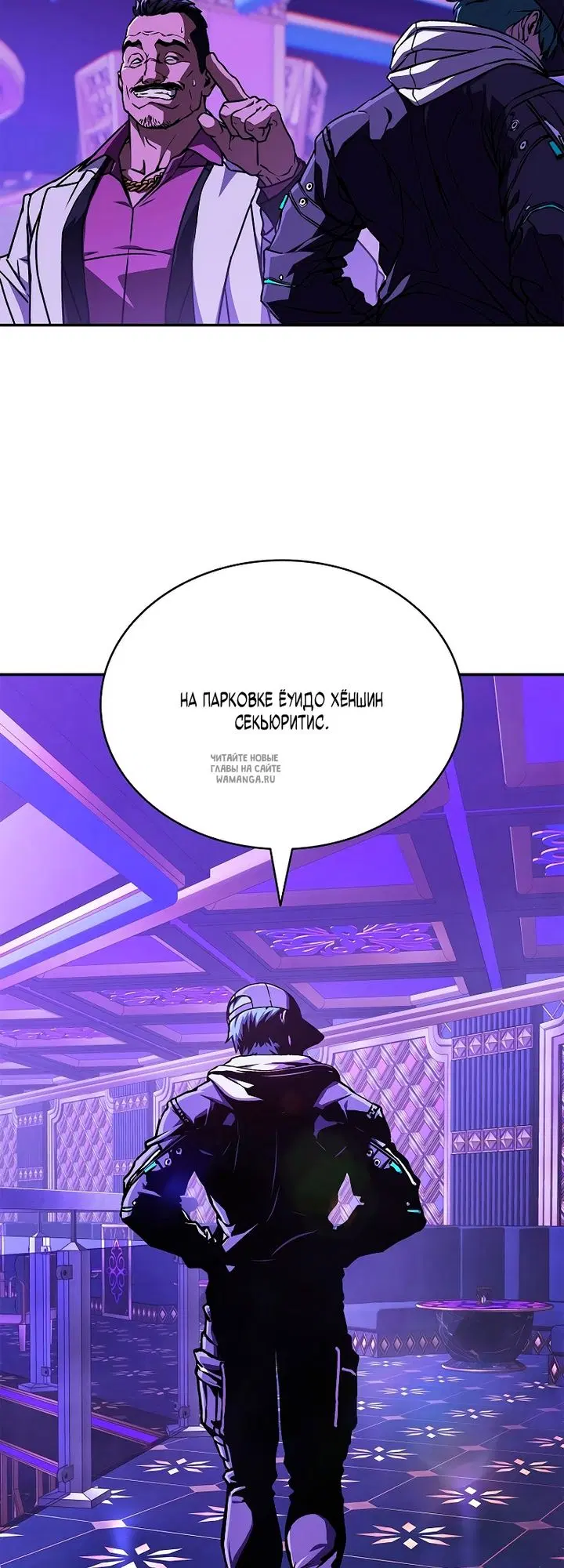 Page 19.000