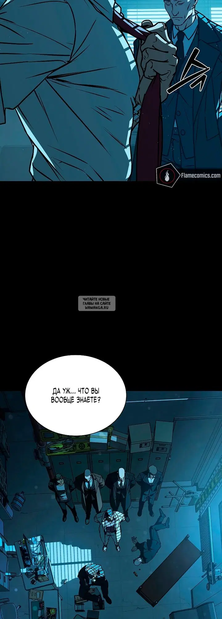 Page 19.000