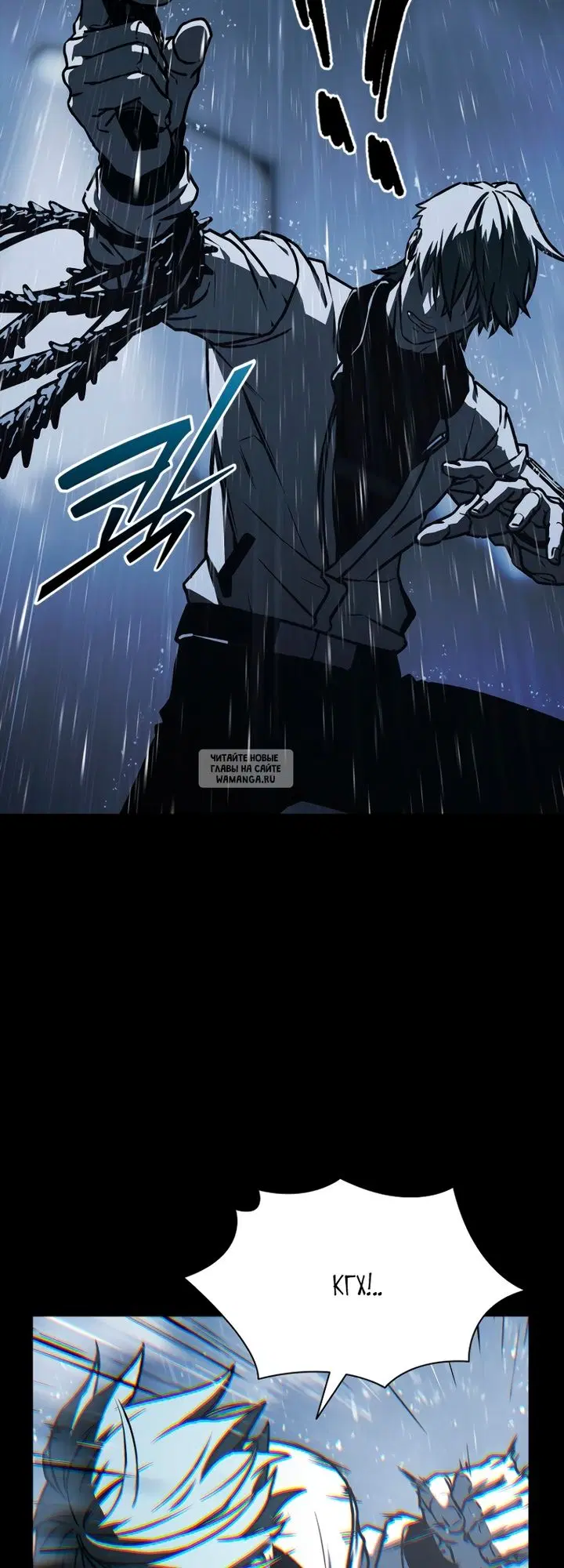 Page 19.000