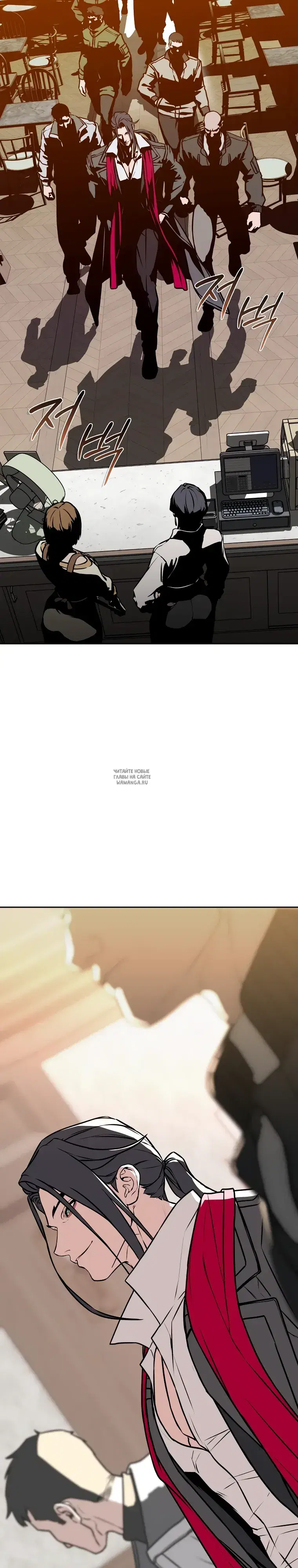 Page 19.000