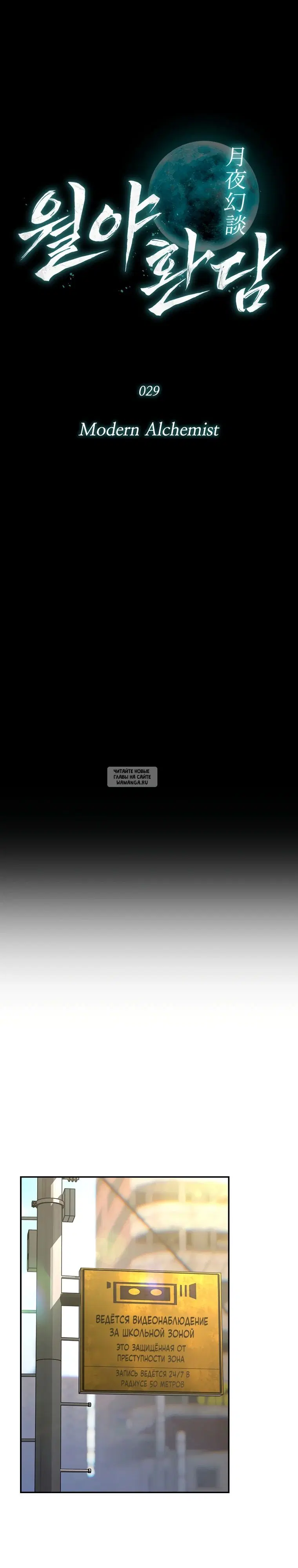 Page 19.000