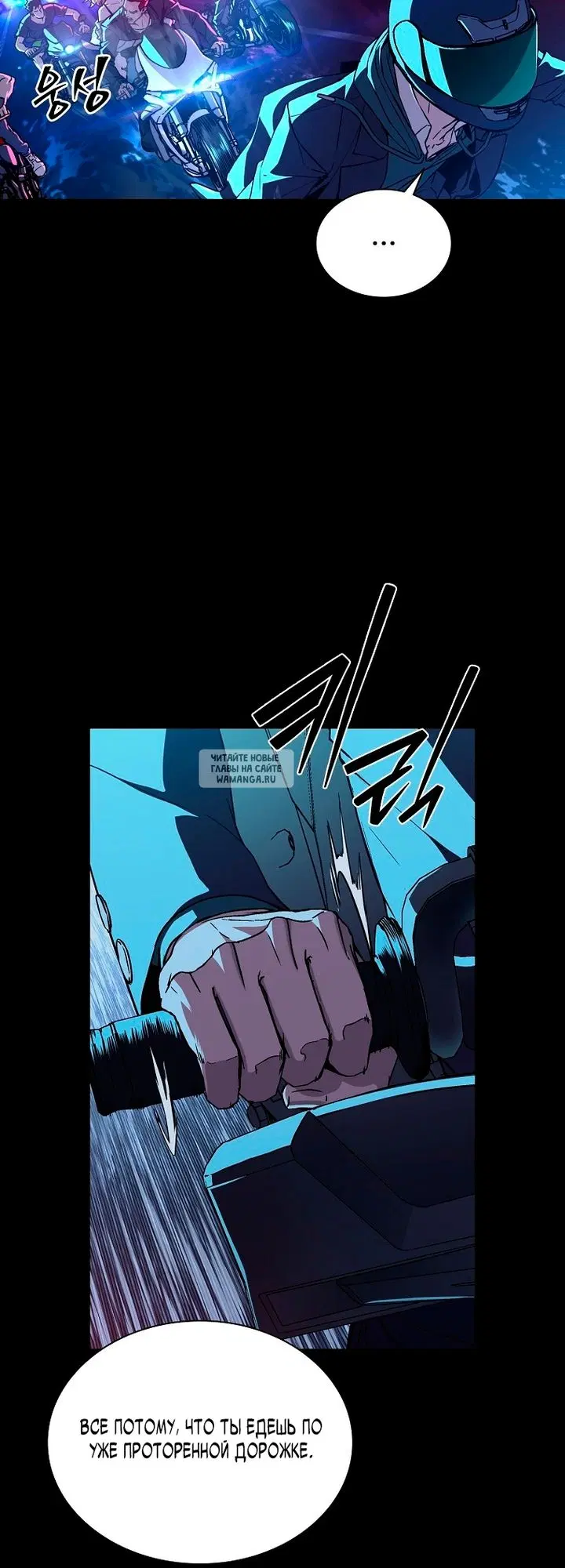 Page 10.000