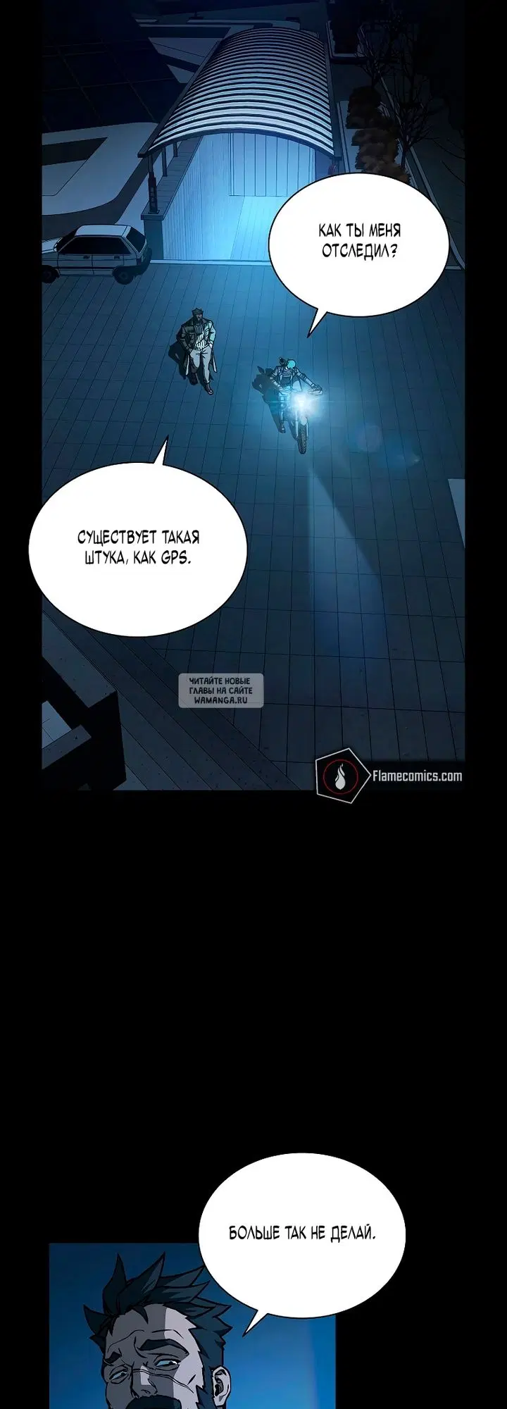 Page 10.000
