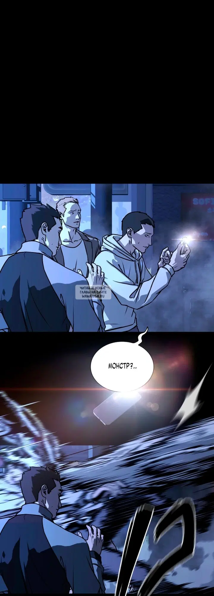 Page 10.000