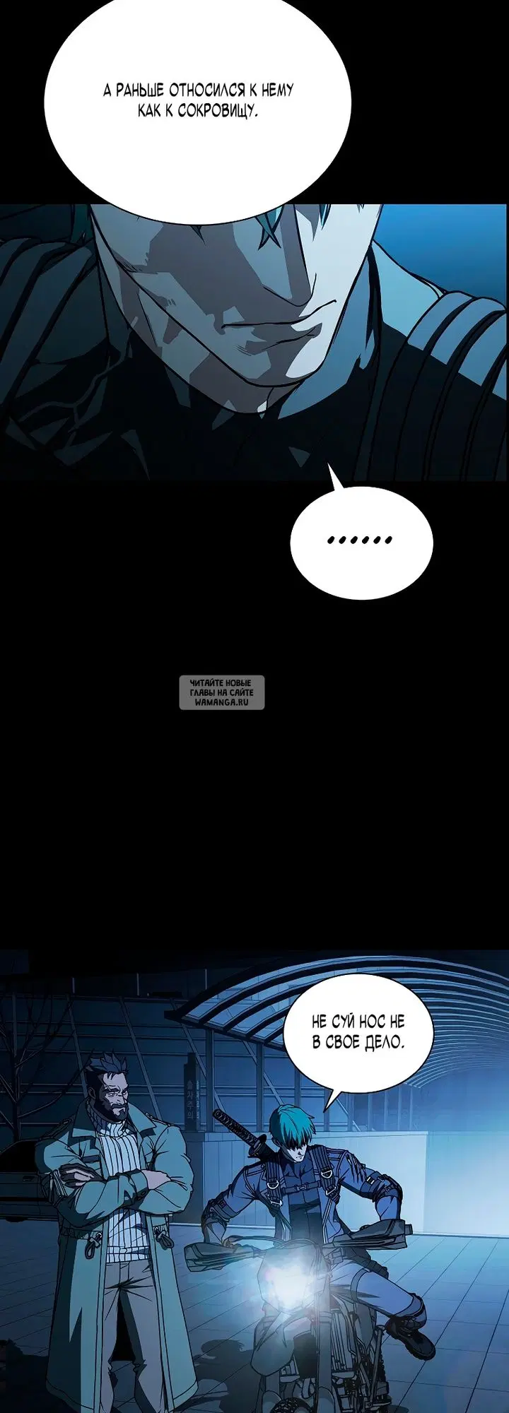 Page 13.000