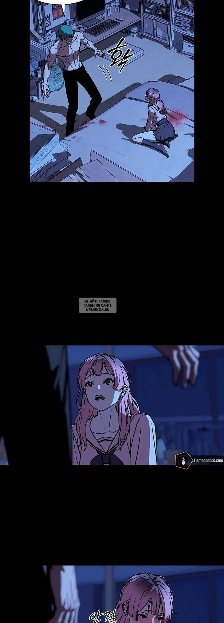 Page 13.000