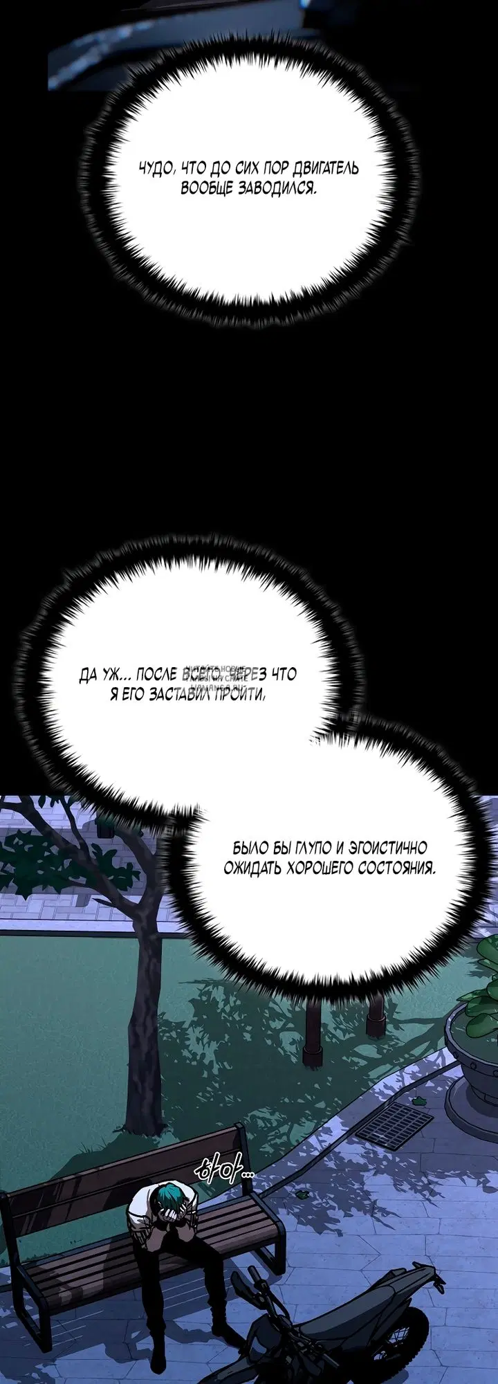 Page 13.000