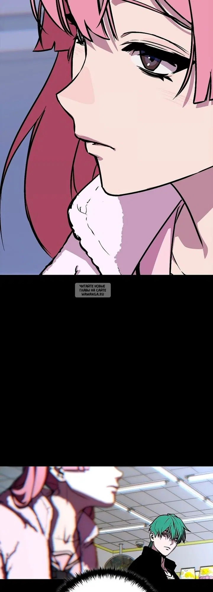 Page 24.000