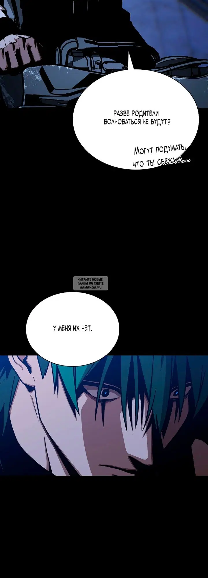 Page 24.000