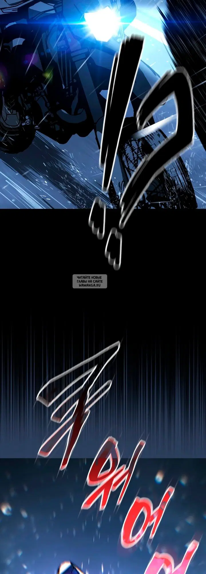 Page 24.000