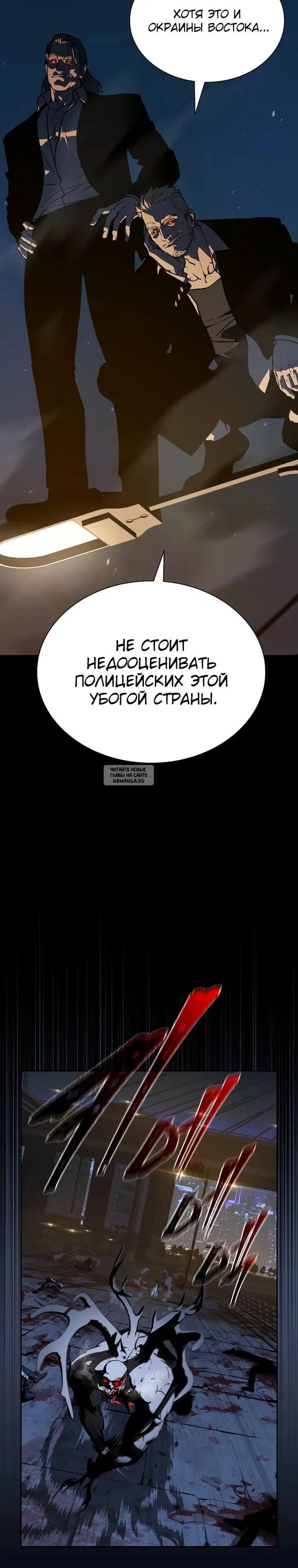 Page 24.000
