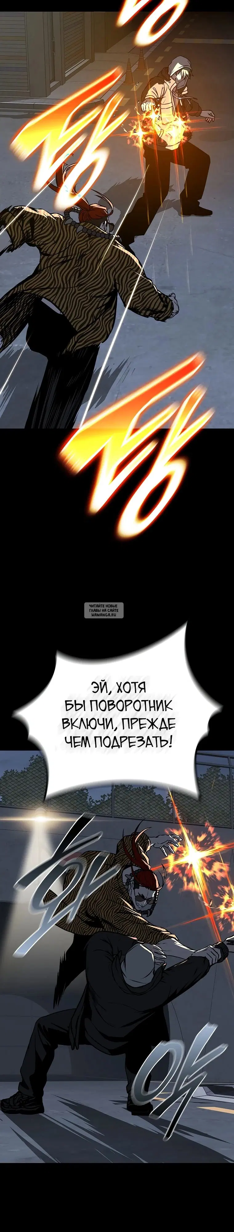 Page 24.000