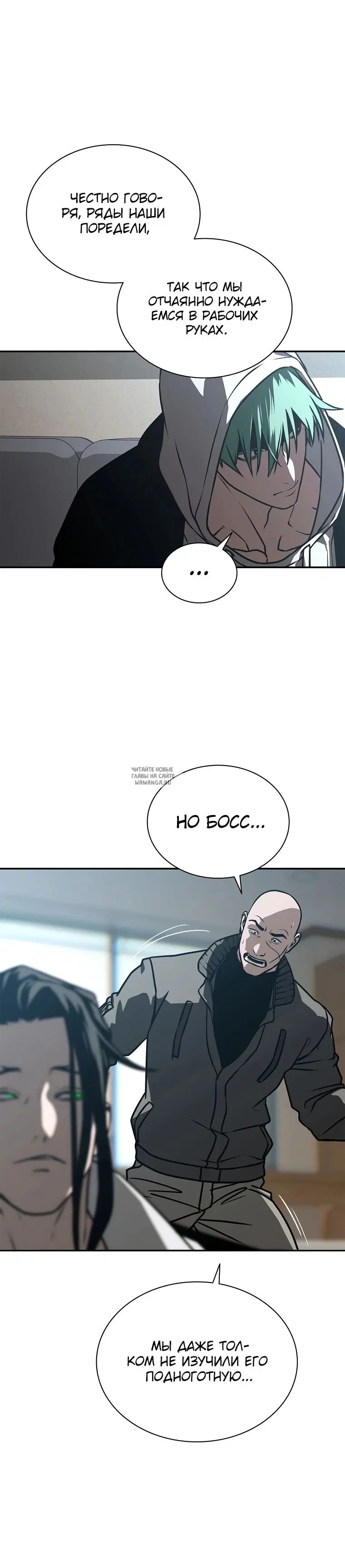 Page 25.000