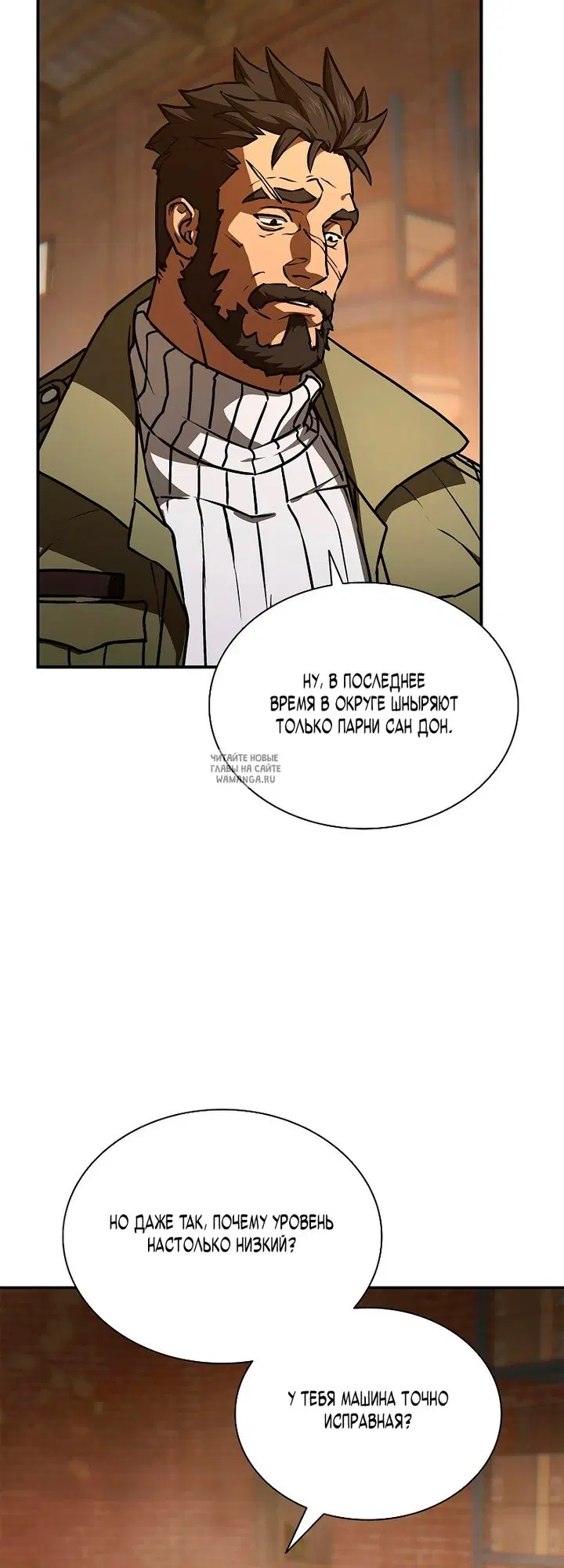 Page 26.000