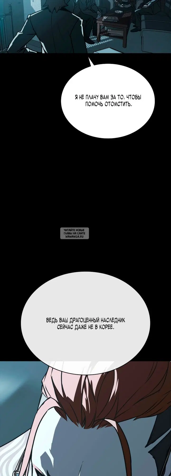 Page 26.000
