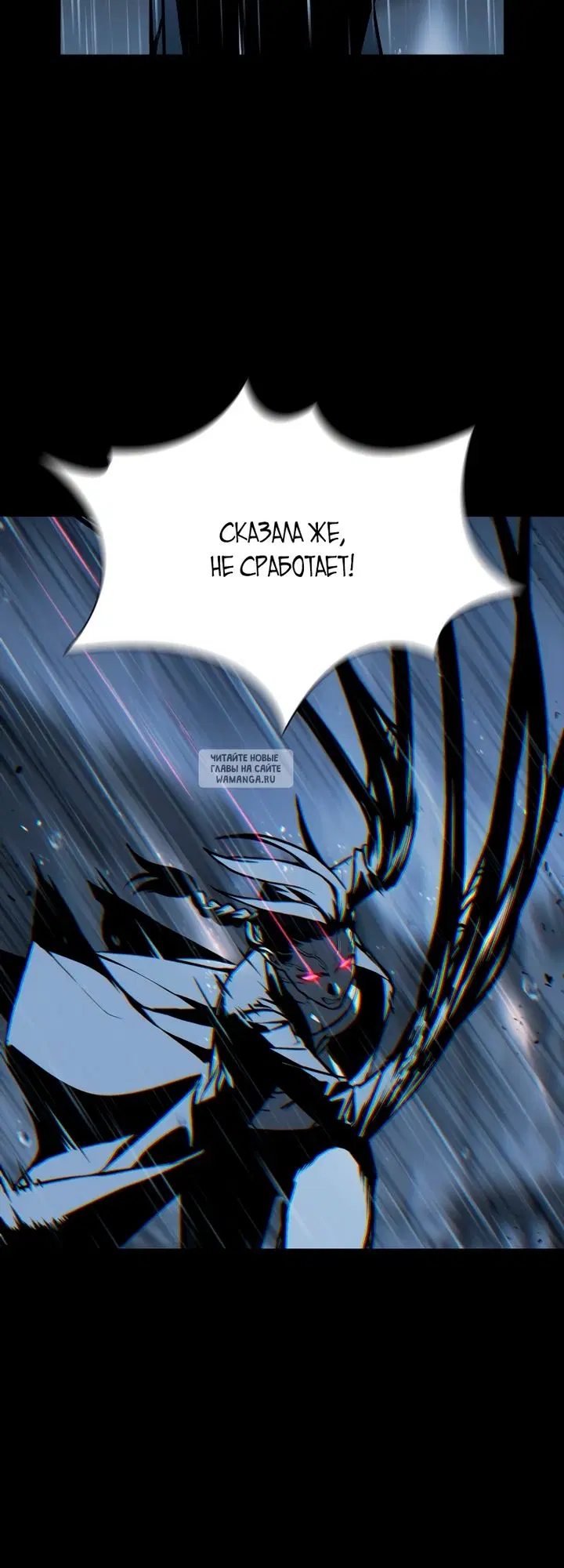 Page 26.000