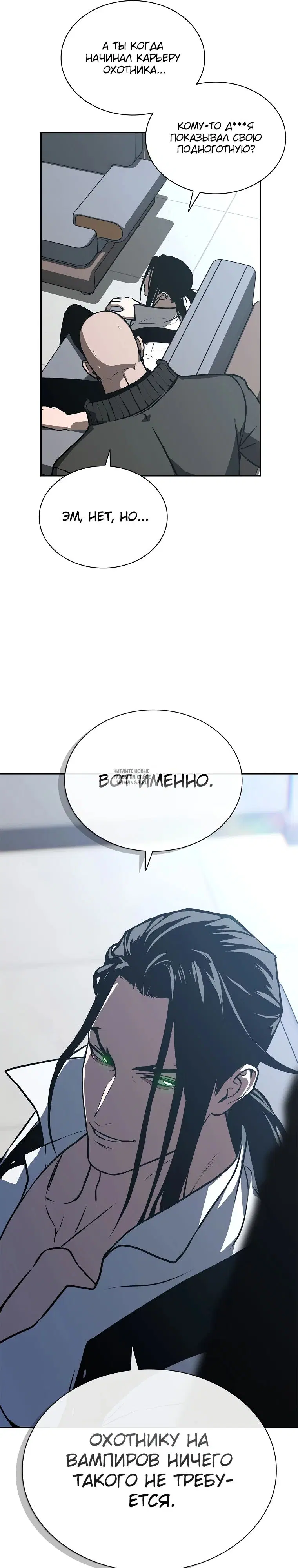 Page 26.000