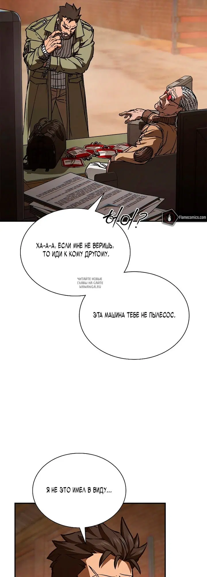 Page 27.000
