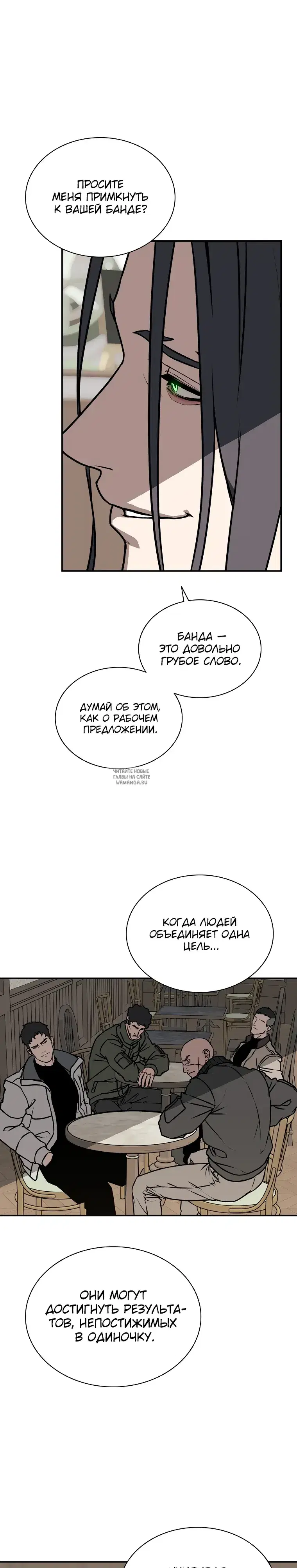 Page 27.000