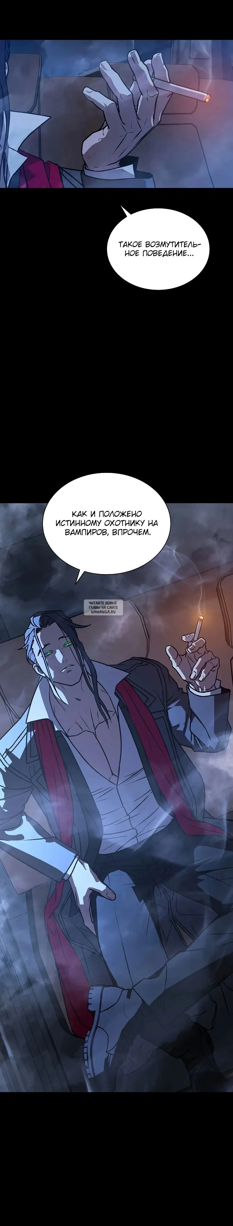 Page 27.000