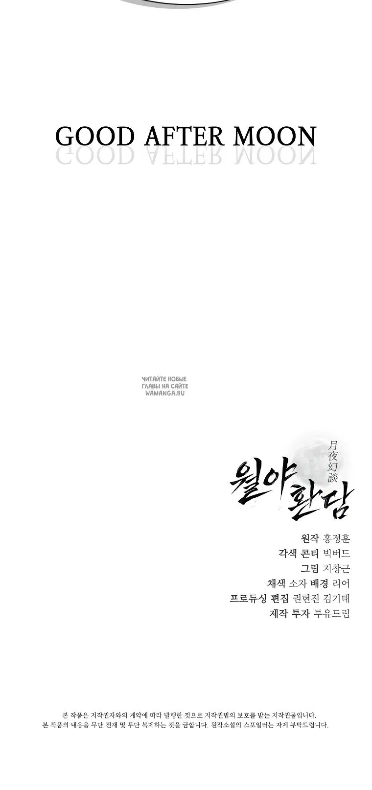Page 27.000