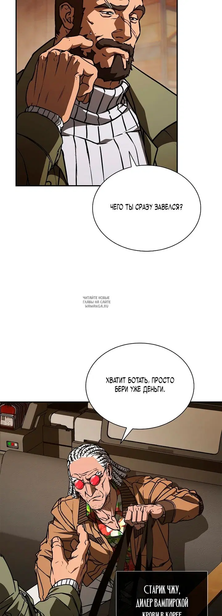 Page 28.000