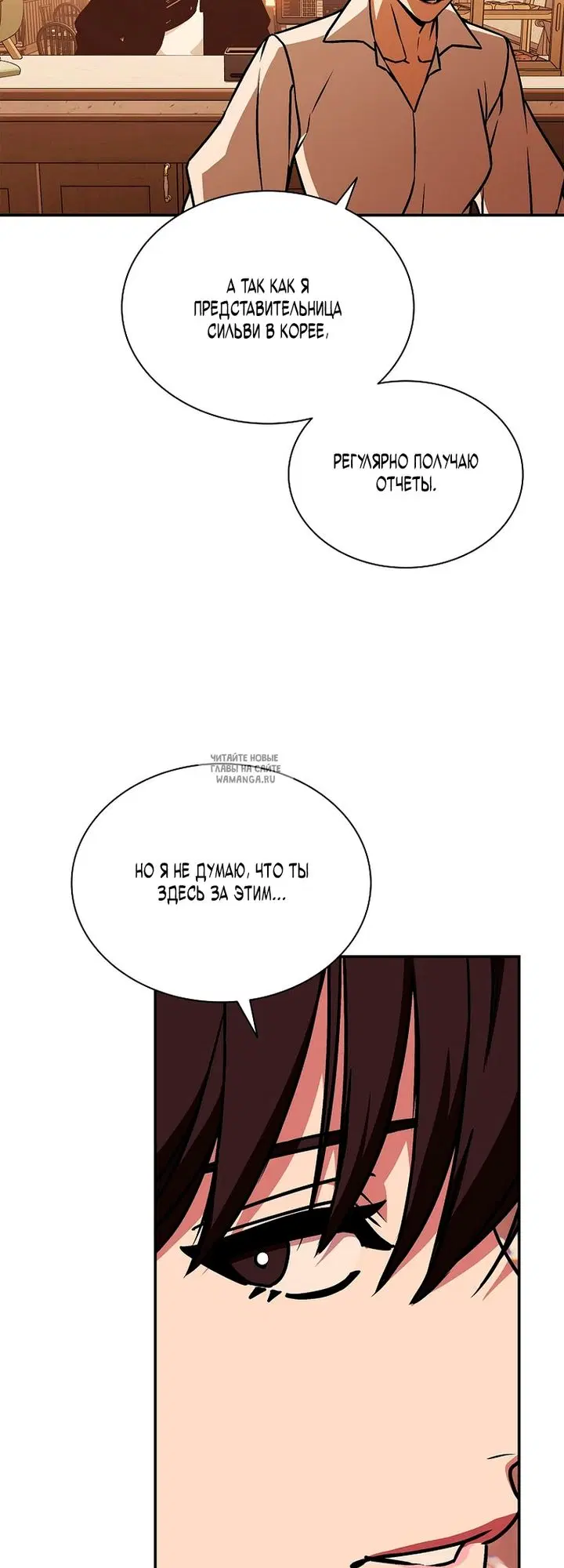Page 28.000