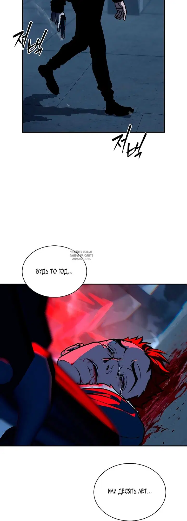 Page 28.000