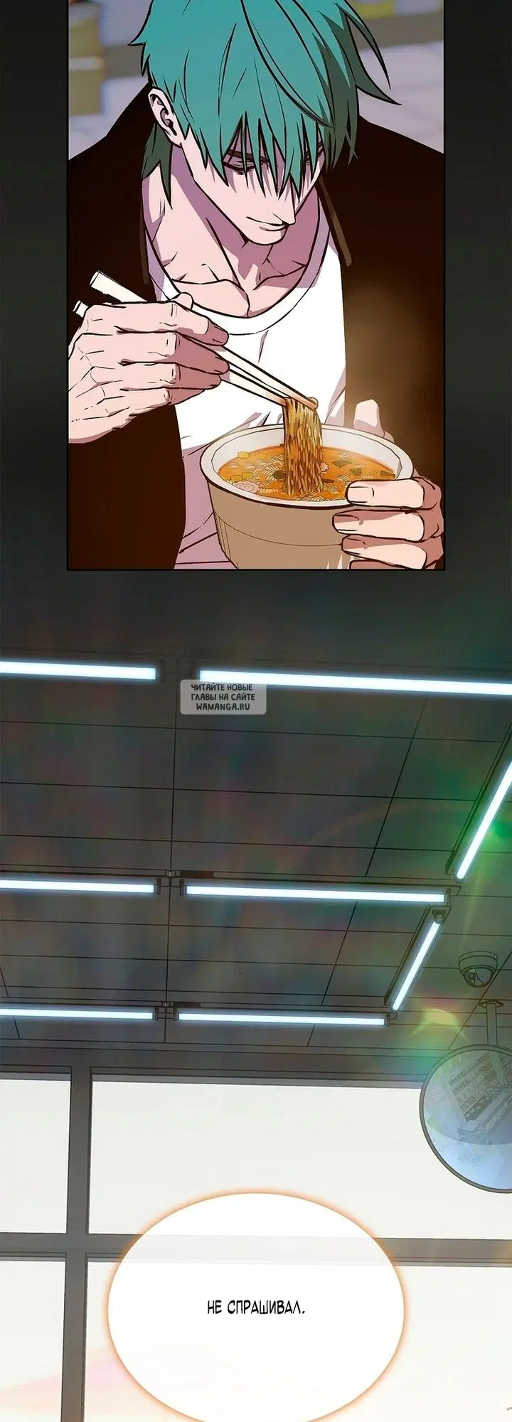 Page 28.000