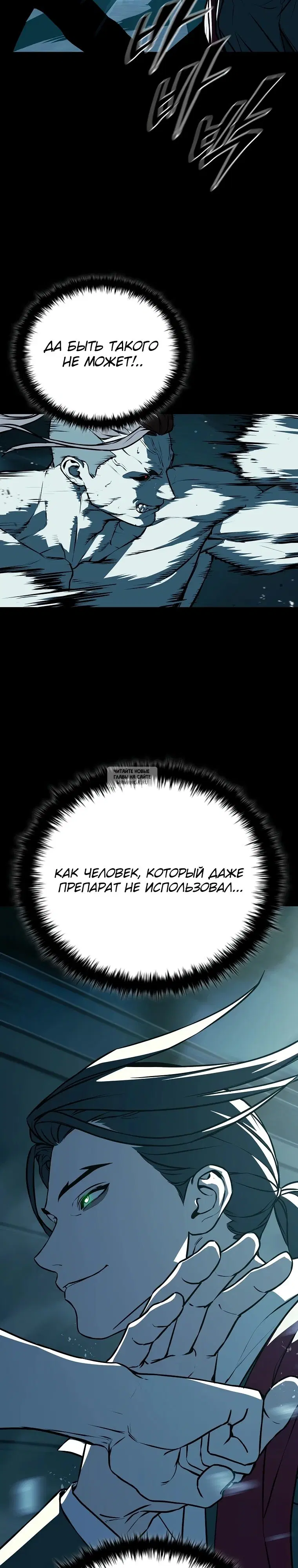 Page 28.000